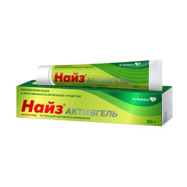 НАЙЗ АКТИВГЕЛЬ 1% 20,0 ГЕЛЬ