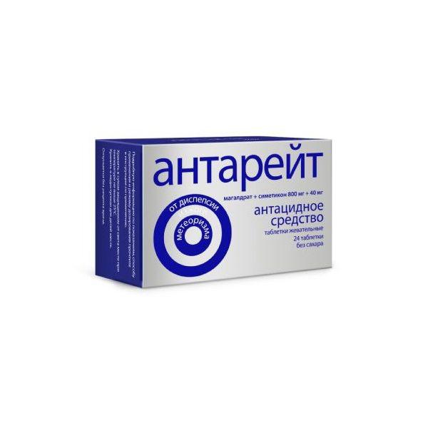 АНТАРЕЙТ 800 МГ+40 МГ №24 ТБ.ЖЕВ.