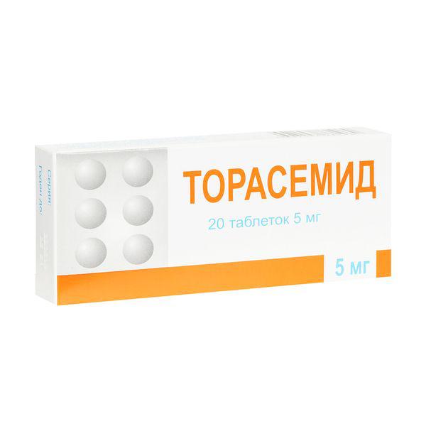 ТОРАСЕМИД 5 МГ №20