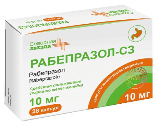 РАБЕПРАЗОЛ-СЗ 10 МГ № 28 КПС.