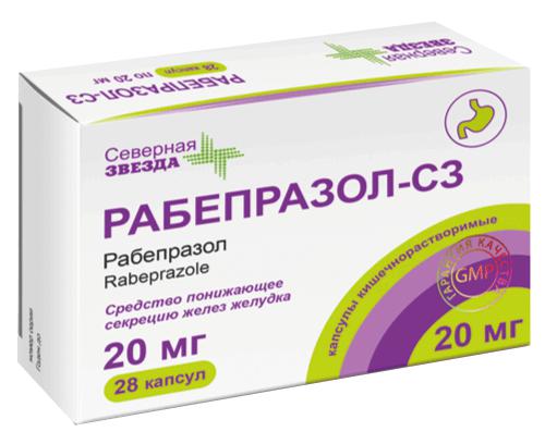 РАБЕПРАЗОЛ-СЗ 20 МГ № 28 КПС.