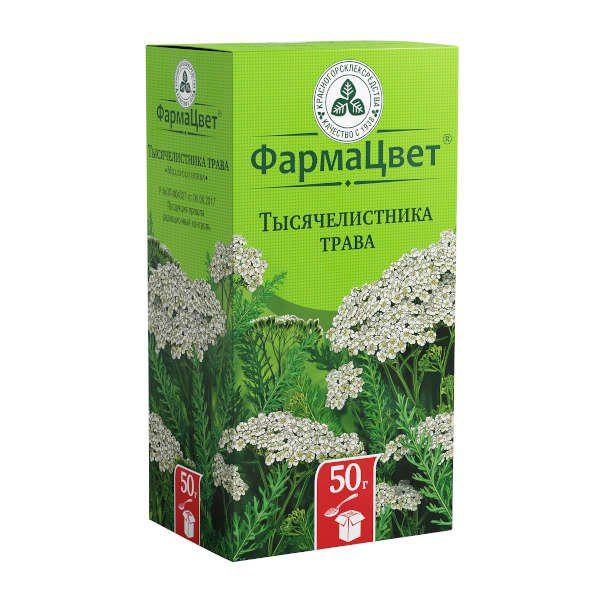 ТЫСЯЧЕЛИСТНИКА ТРАВА 50.0/КРАСНОГОРСК/