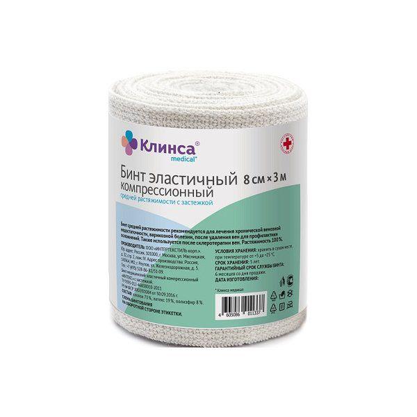 БИНТ ЭЛАСТ.КОМПРЕС.КЛИНСА 8х300см СР.РАСТ.С ЗАСТЕЖКОЙ