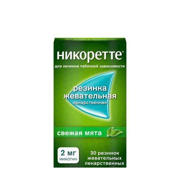 НИКОРЕТТЕ 2 МГ №30 ЖЕВ.РЕЗ. /СВЕЖАЯ МЯТА/