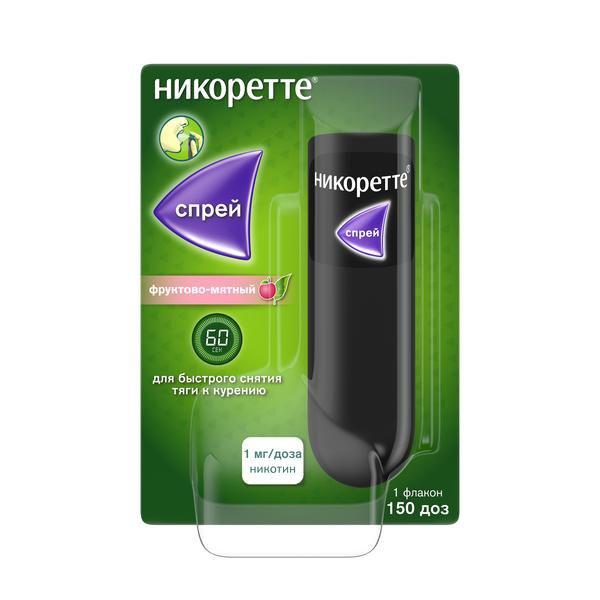 НИКОРЕТТЕ СПРЕЙ 0,001/ДОЗА 150 ДОЗ 13,2 МЛ №2 /ФРУКТОВ-МЯТН. ВКУС/