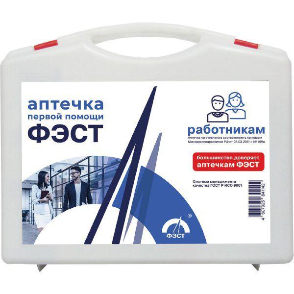 АПТЕЧКА Д/ОКАЗАНИЯ ПЕРВОЙ ПОМОЩИ РАБОТНИКАМ 2104 /ФУТЛЯР/