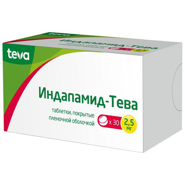 ИНДАПАМИД-ТЕВА 2.5 МГ №30 ТБ.П/О