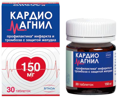 КАРДИОМАГНИЛ 150 МГ №30 ТБ.П/О
