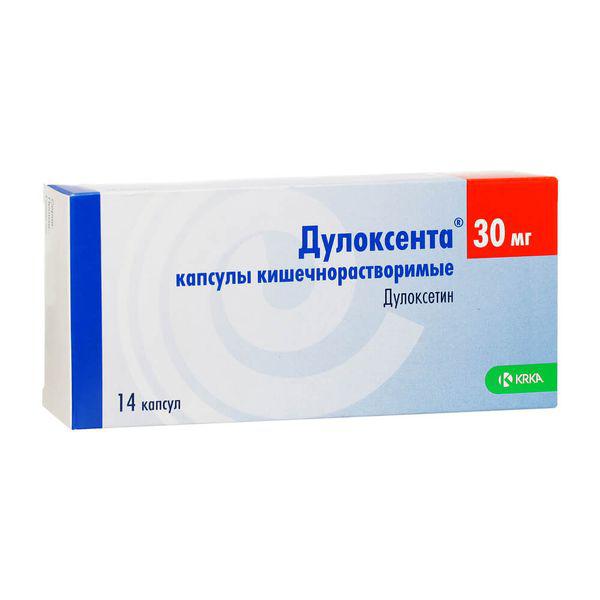 ДУЛОКСЕНТА  30 МГ №14 КАПС.