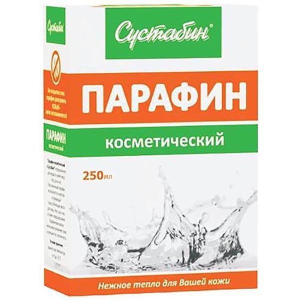 ПАРАФИН КОСМЕТИЧ. 250 МЛ/ГР