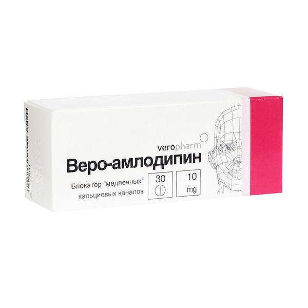 ВЕРО-АМЛОДИПИН 10 МГ №30 ТБ./ВЕРОФАРМ/