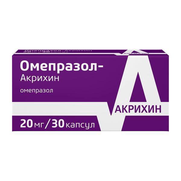 ОМЕПРАЗОЛ АКРИХИН  20 МГ №30 КАПС.