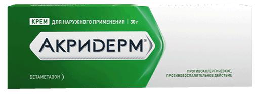 АКРИДЕРМ 0,05% 30,0 КРЕМ