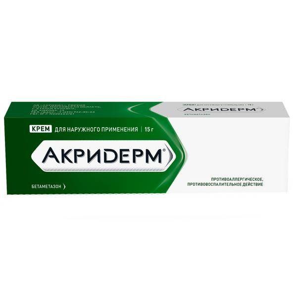 АКРИДЕРМ 0,05% 15,0 КРЕМ