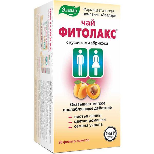ФИТОЛАКС ФИТОЧАЙ 2,1 №20