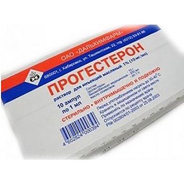 ПРОГЕСТЕРОН 1% 1 МЛ №10