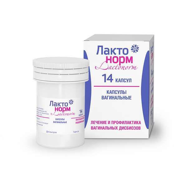 ЛАКТОНОРМ №14 КАПС.ВАГИН.