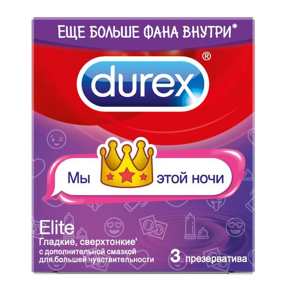 ПРЕЗЕРВАТИВ ДЮРЕКС ЭЛИТ СВЕРХТОНКИЕ №3