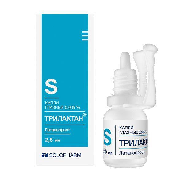 ТРИЛАКТАН 0,005% 2,5 ГЛ.КАП.