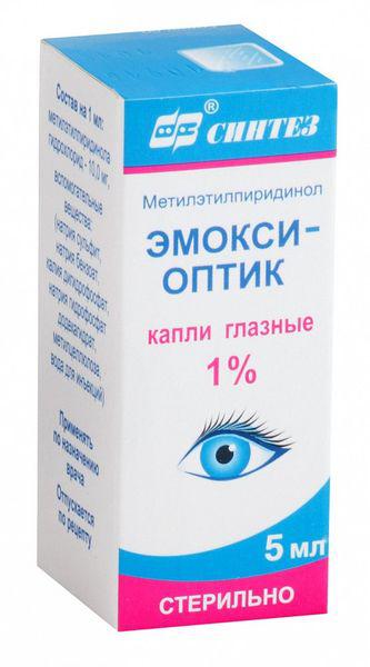 ЭМОКСИ-ОПТИК (эмоксипин) 1% 5 МЛ ГЛ.КАП.
