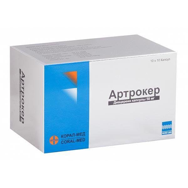 Артрокер отзывы. Артрокер капс. 50мг №30. Артрокер 50мг капсулы. Артрокер капс. 50 Мг №60. Артрокер капсулы 50 мг 100 шт..