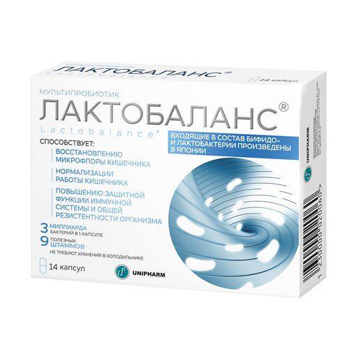 ЛАКТОБАЛАНС №14 КАПС.