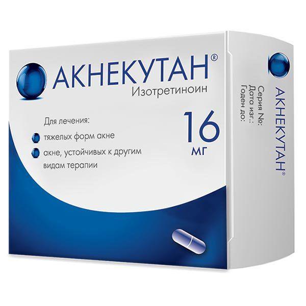 АКНЕКУТАН 16 МГ №30 КАПС.
