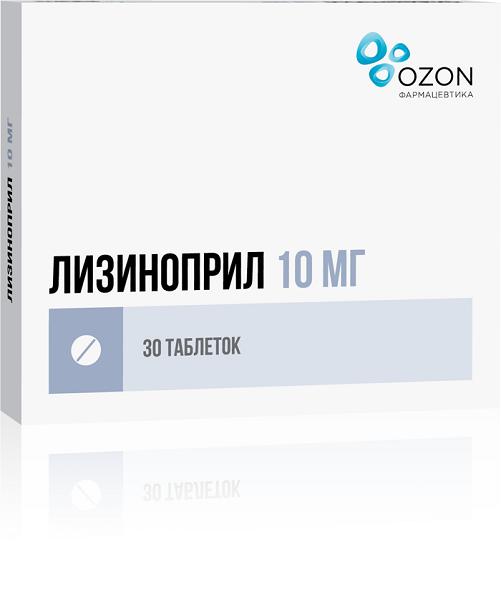 ЛИЗИНОПРИЛ 10 МГ №30 ТБ./ОЗОН/