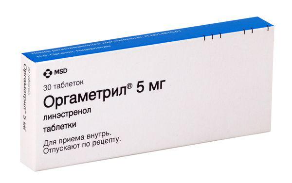 ОРГАМЕТРИЛ 5 МГ №30 ТБ.
