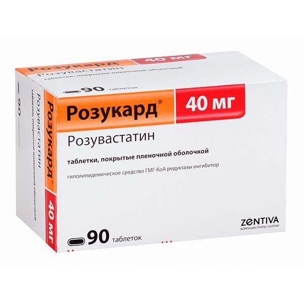 РОЗУКАРД 40 МГ №90 ТБ.П/О