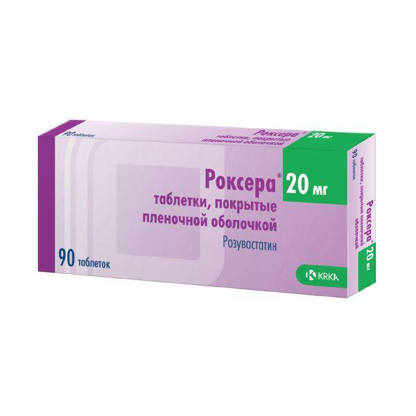 РОКСЕРА 20 МГ №90 ТБ.П/О