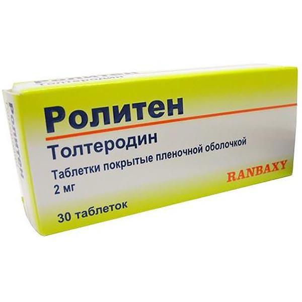 РОЛИТЕН 2 МГ №30 ТБ.П/О