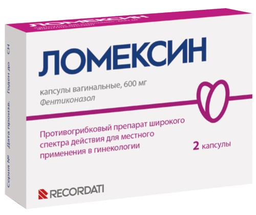 ЛОМЕКСИН 600 МГ №2 КАПС.ВАГ.