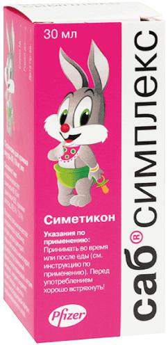 САБ СИМПЛЕКС 30 МЛ СУСП.