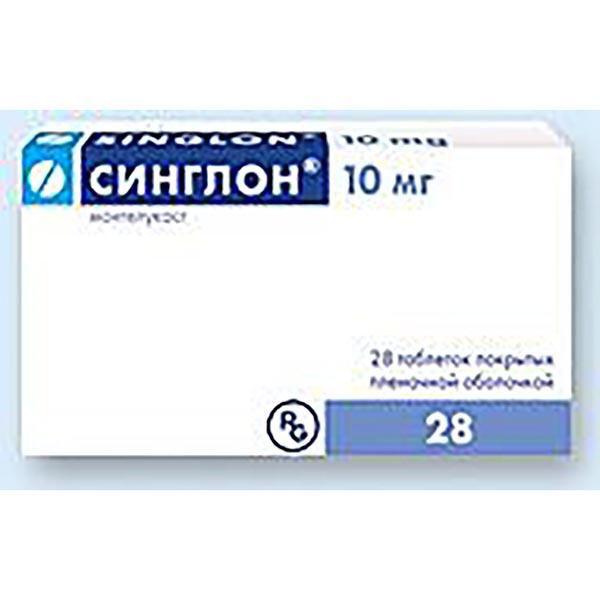СИНГЛОН 10 МГ №28 ТБ.П/О