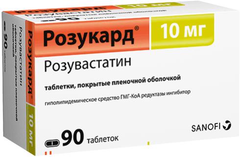 РОЗУКАРД 10 МГ №90 ТБ.П/О