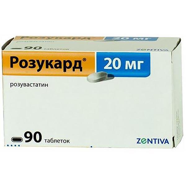 РОЗУКАРД 20 МГ №90 ТБ.П/О