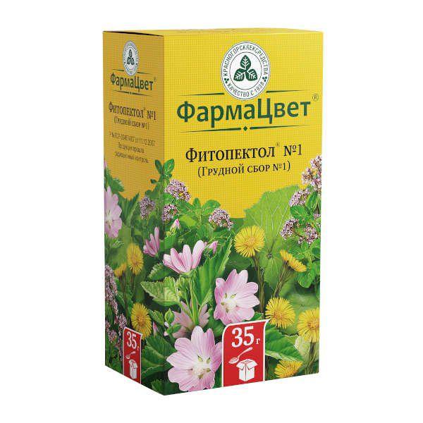 СБОР ФИТОПЕКТОЛ №1 35.0