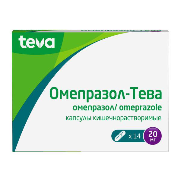 ОМЕПРАЗОЛ-ТЕВА 20 МГ №14 КАПС.