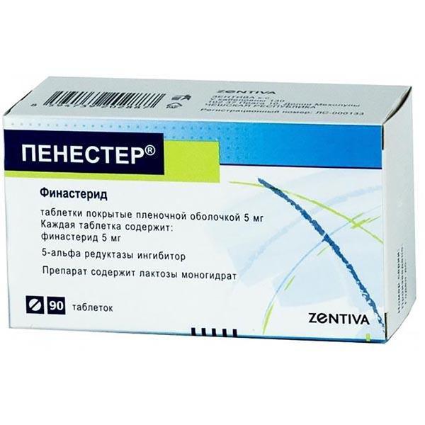 ПЕНЕСТЕР 5 МГ №90 ТБ.П/О