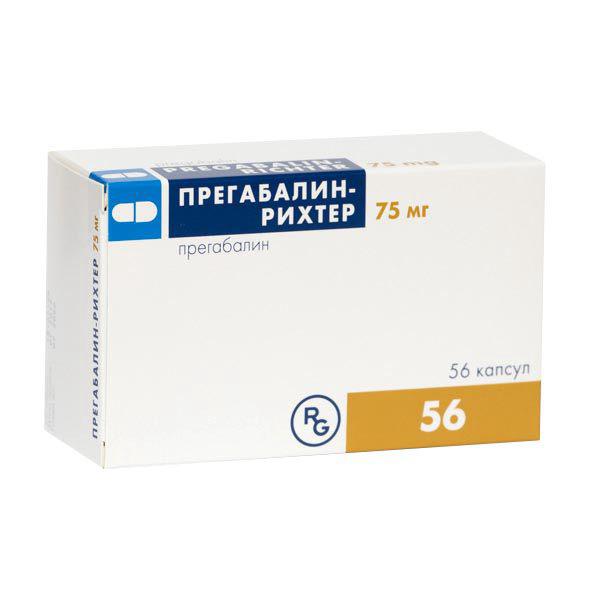 ПРЕГАБАЛИН-РИХТЕР 75 МГ №56 КАПС.