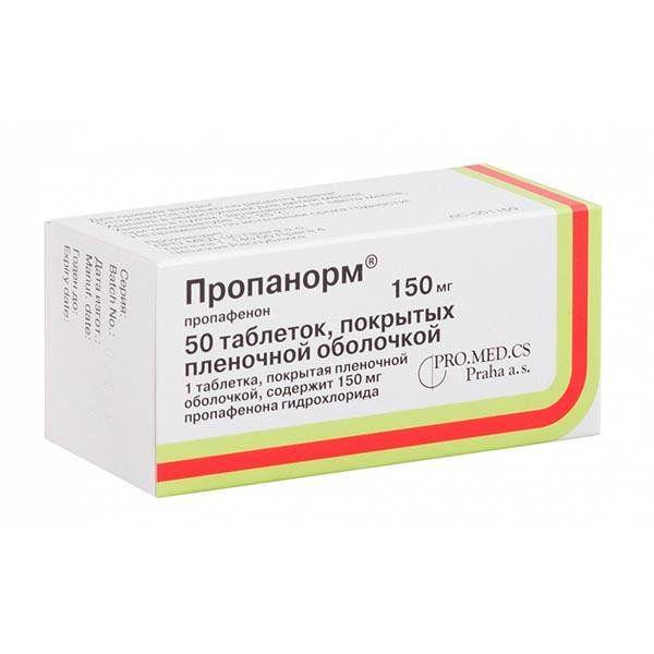 ПРОПАНОРМ 150 МГ №50 ТБ.П/О