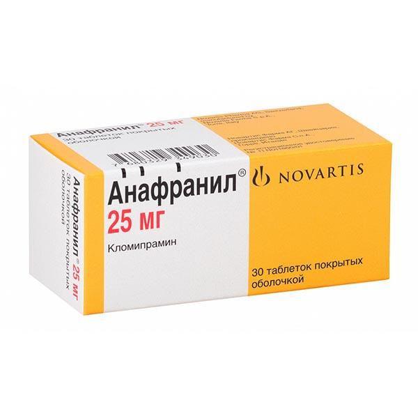 АНАФРАНИЛ 25 МГ №30 ТБ.П/О