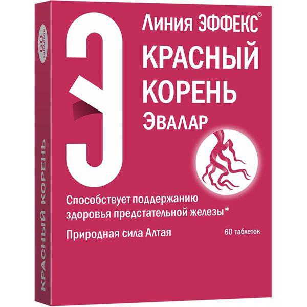 КРАСНЫЙ КОРЕНЬ 500 МГ №60 ТБ.