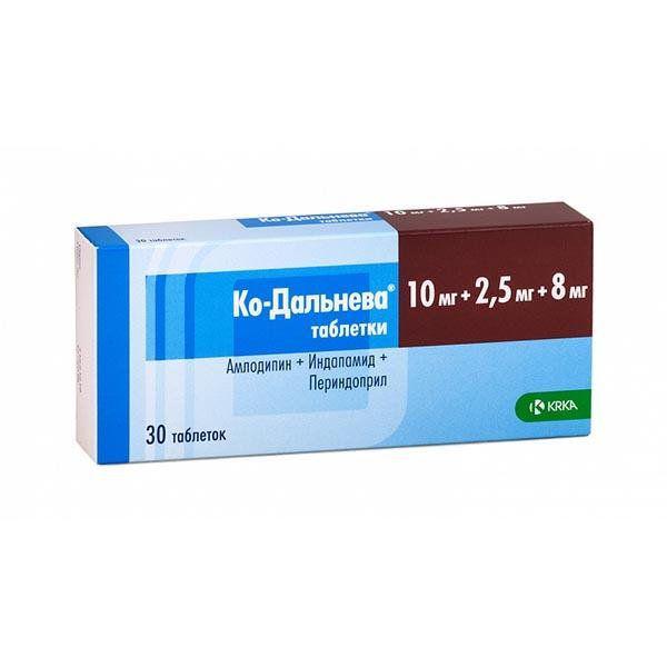 КО-ДАЛЬНЕВА 10 МГ+2,5 МГ+8 МГ №30 ТБ.