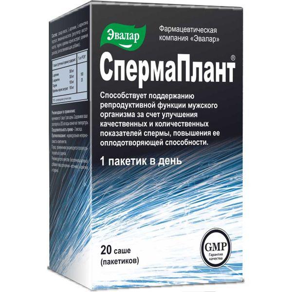 СПЕРМАПЛАНТ 3,5 №20 САШЕ