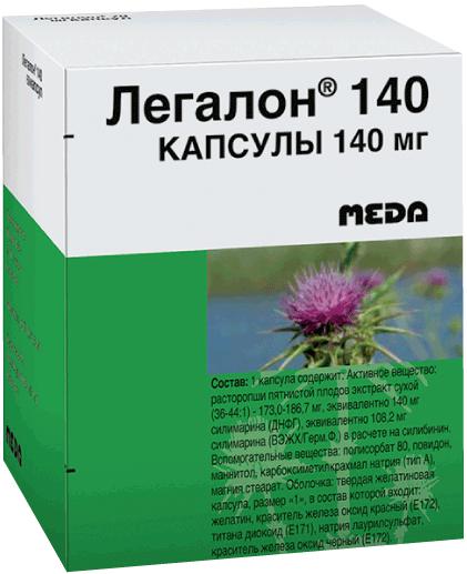 ЛЕГАЛОН 140 МГ №60 КАПС.