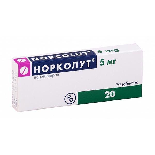 НОРКОЛУТ 5 МГ №20 ТБ.