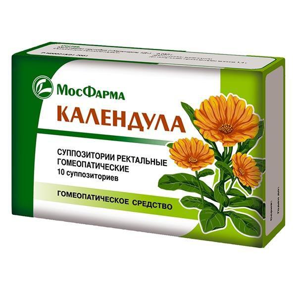 КАЛЕНДУЛЫ СВЕЧИ №10