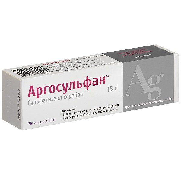 АРГОСУЛЬФАН 2% 15,0 КРЕМ